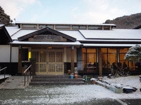 旅館・家族湯 いまむら