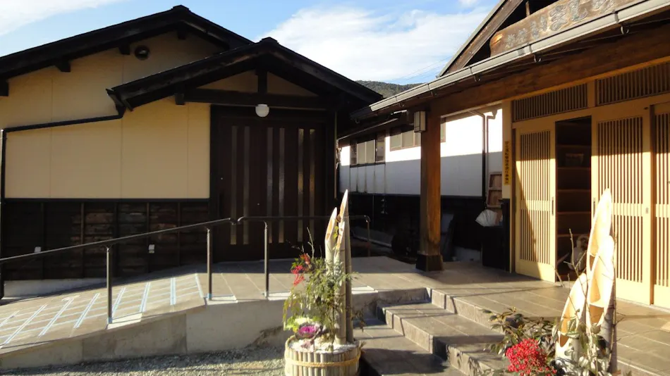 Ryokan & Family Bath Imamura