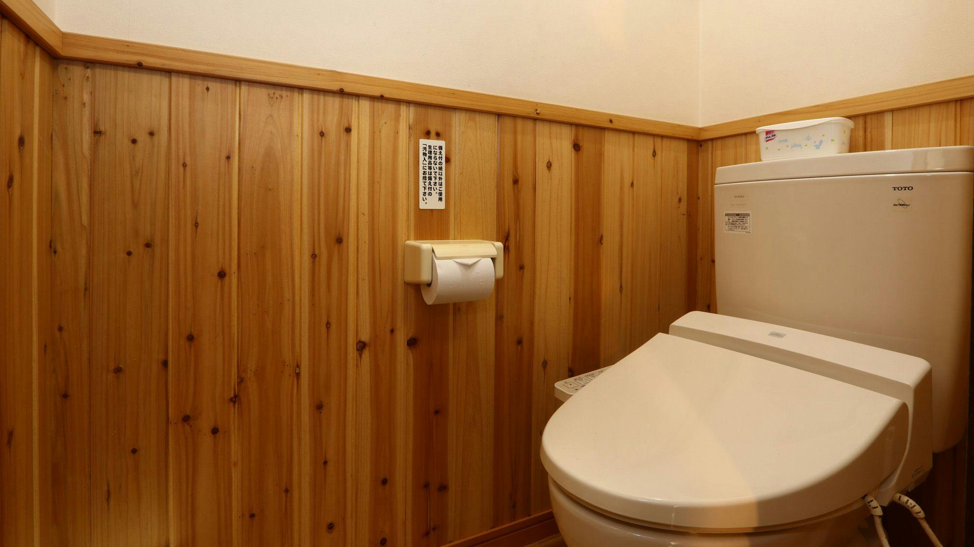 ห้องพัก_บ้านพักส่วนตัว_วาคาชิโอะ