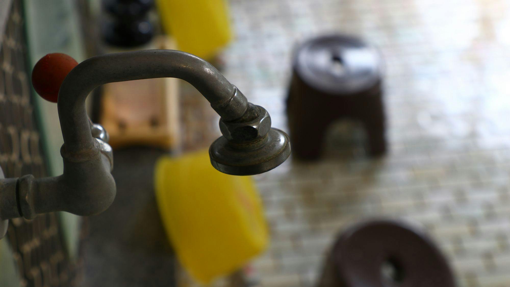 ห้องอาบน้ำรวมชาย