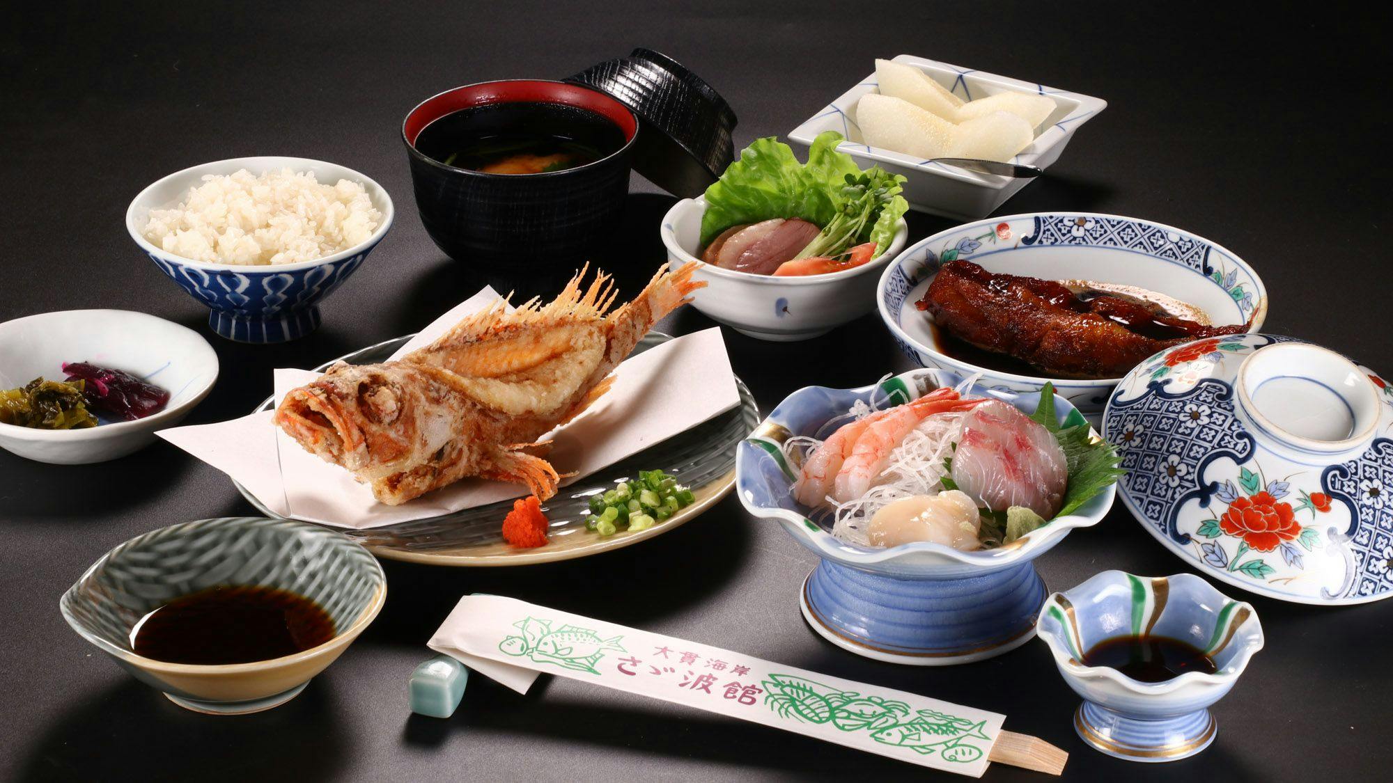 Sazanami Inn (Sazanami-kan)