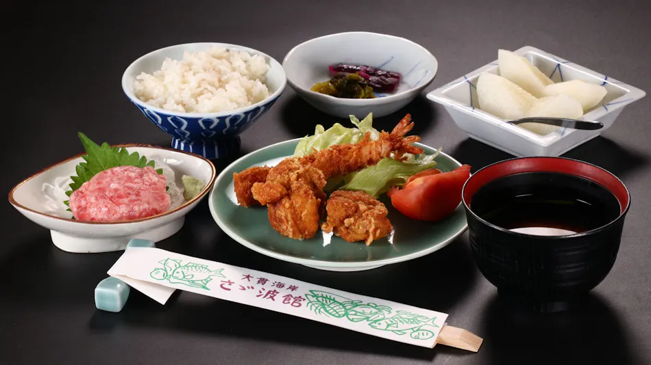 Sazanami Inn (Sazanami-kan)