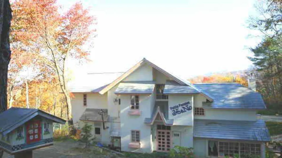 Accommodation with Delicious Food and Drinks YES・NO