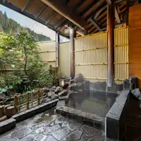 *【น้ำพุร้อนสึบากิ】