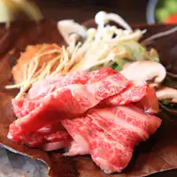 ภาพโฮบะยากิ