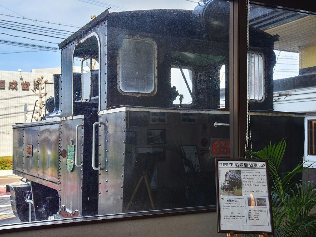 Kisha Poppo Dining and Inn・Annex
