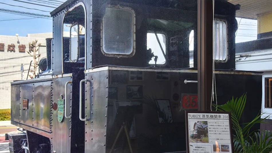 Kisha Poppo Dining and Inn・Annex
