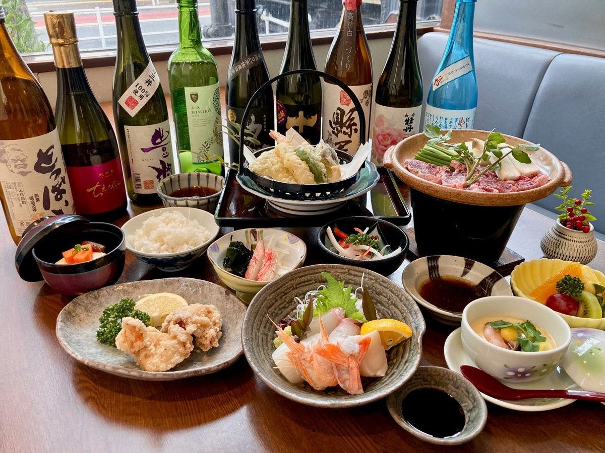 Kisha Poppo Dining and Inn・Annex