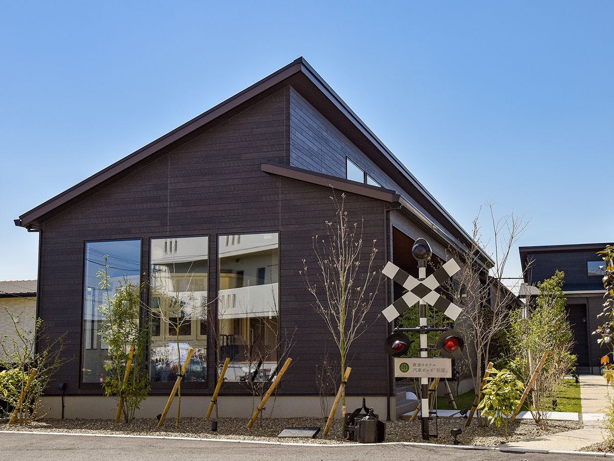 Kisha Poppo Dining and Inn・Annex