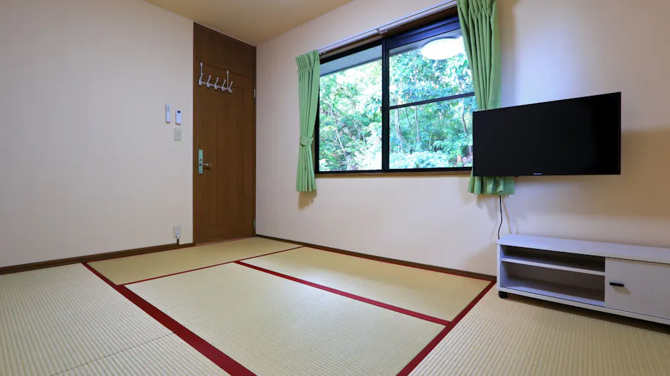 Mahoroba House