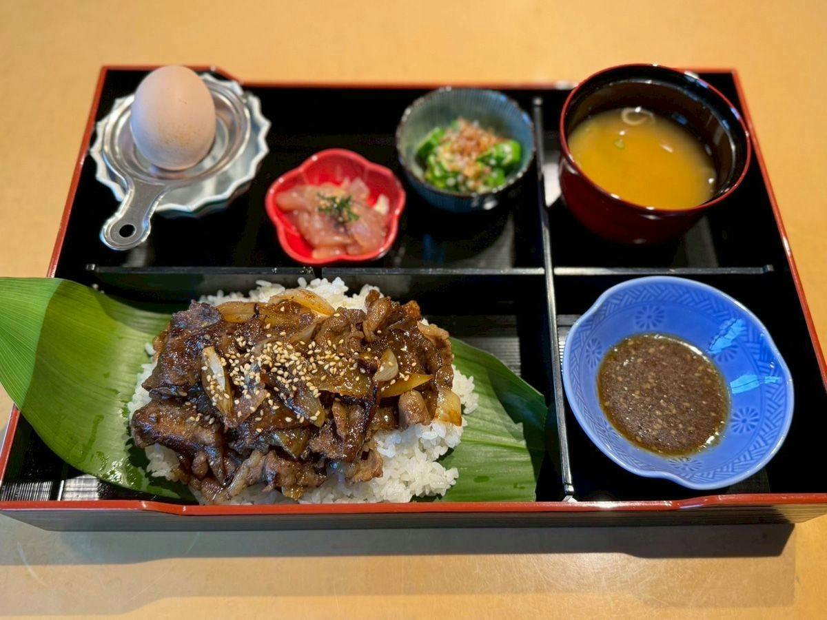 Mahoroba House