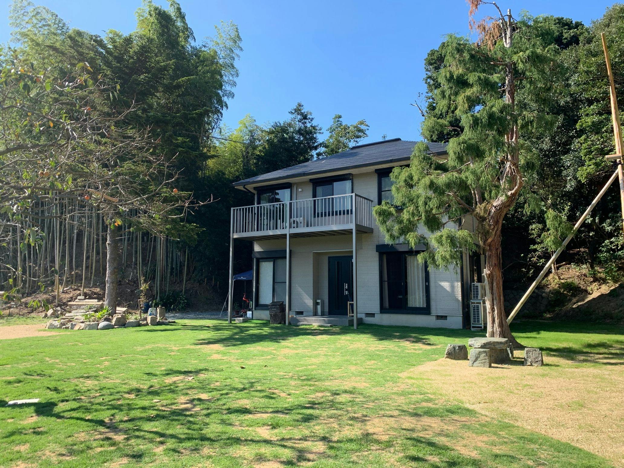 Mahoroba House