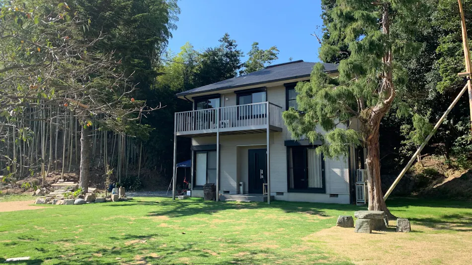 Mahoroba House
