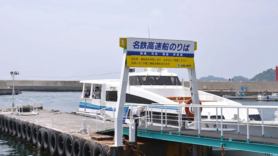 Sun Hotel Taiyosou