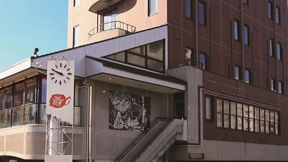 ArC LIFESTYLE SPACE & HOTEL