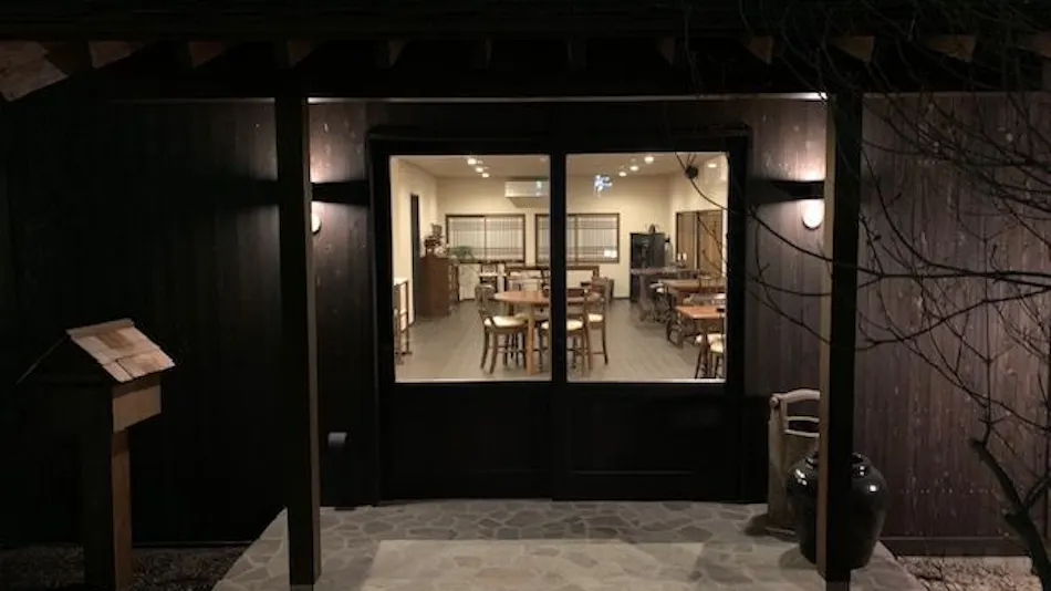Uribo Ryokan Nakadori Urabo