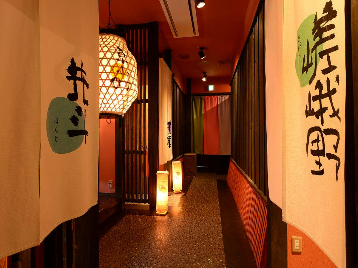 Kani to Katsugyo Ryori no Yado Kaifutei Teradomari Nihonkai