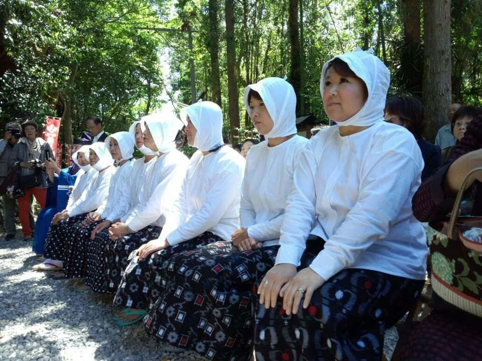 Ama no Yado Hyosuke
