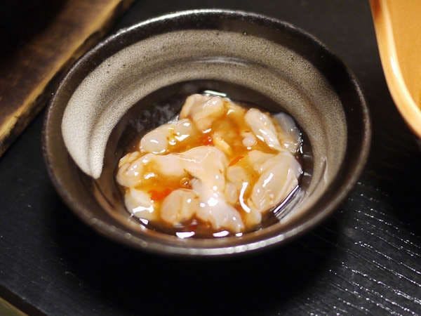 Ama no Yado Hyosuke