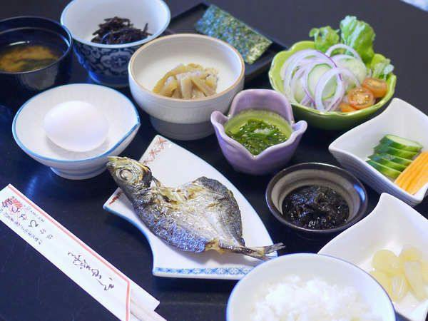 Ama no Yado Hyosuke