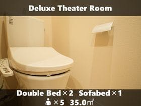 Ｖｉｅｕｎｏ　Ｓｔａｙ　Ｈａｋａｔａ　１