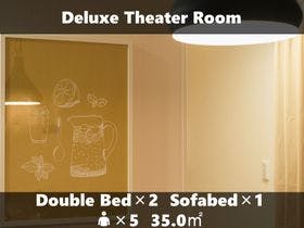 Ｖｉｅｕｎｏ　Ｓｔａｙ　Ｈａｋａｔａ　１