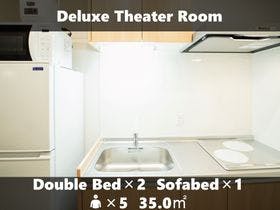 Ｖｉｅｕｎｏ　Ｓｔａｙ　Ｈａｋａｔａ　１