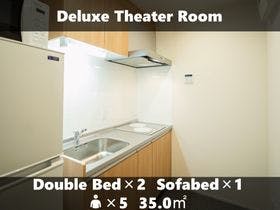 Ｖｉｅｕｎｏ　Ｓｔａｙ　Ｈａｋａｔａ　１