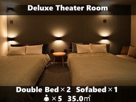 Ｖｉｅｕｎｏ　Ｓｔａｙ　Ｈａｋａｔａ　１