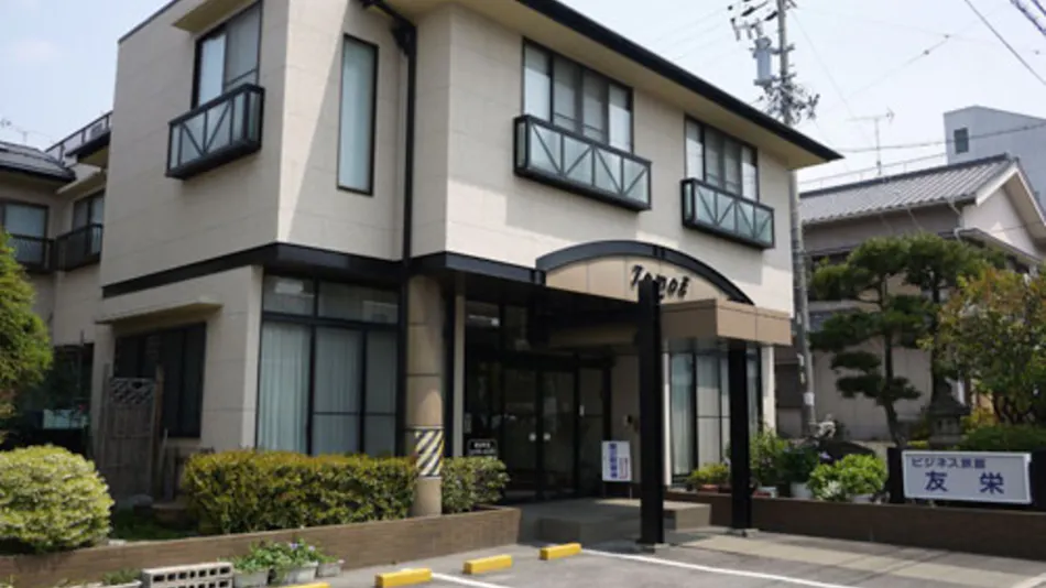 Business Ryokan Tomoe