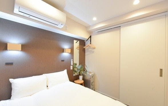 Tokyo NEST Nippori Hotel