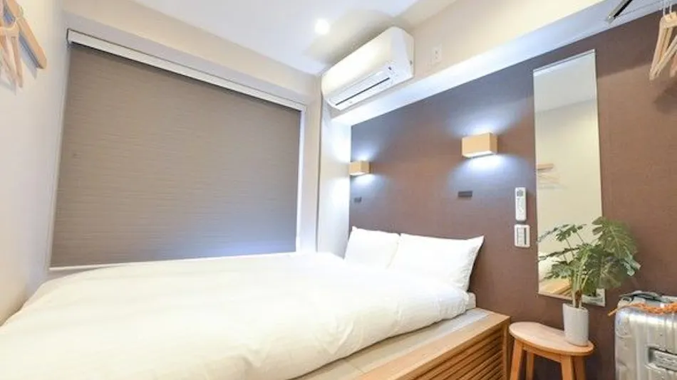 Tokyo NEST Nippori Hotel