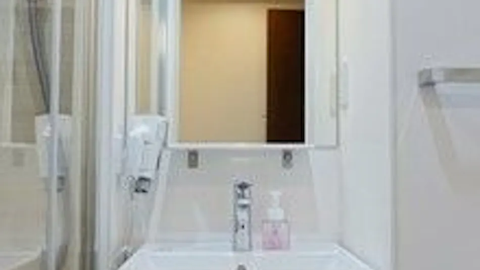 Tokyo NEST Nippori Hotel