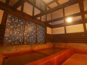 湯ノ本温泉　旅館千石荘