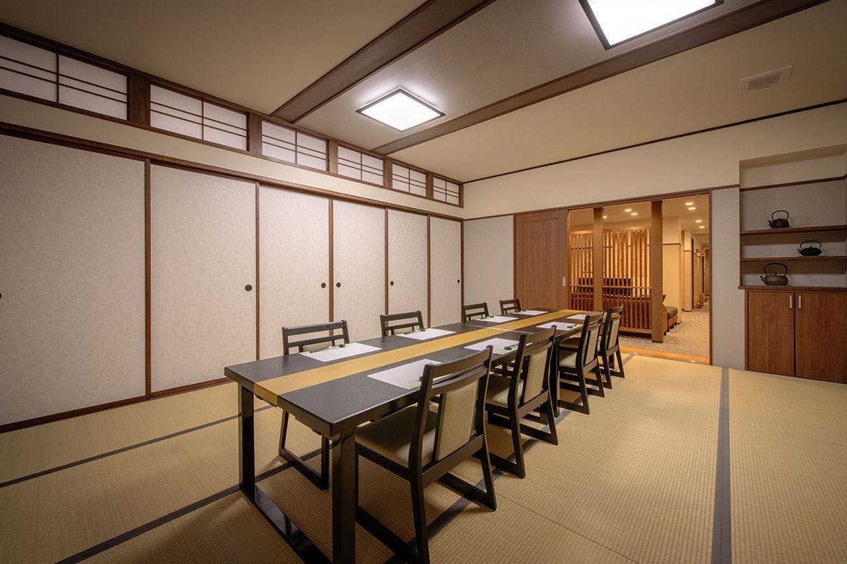 Ryokan Maizuru