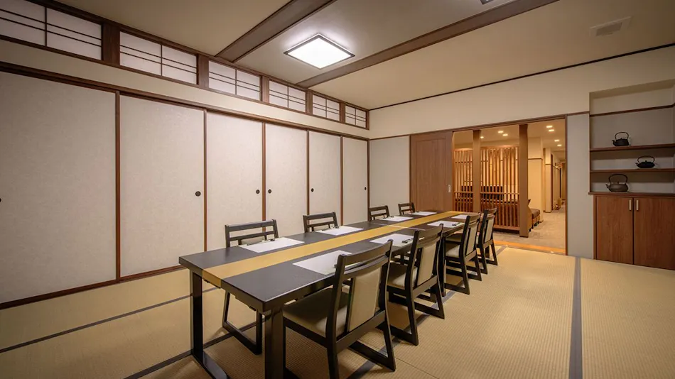 Ryokan Maizuru