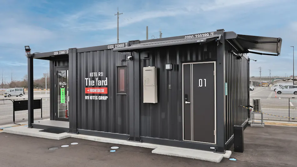 HOTEL R9 The Yard Kurobe