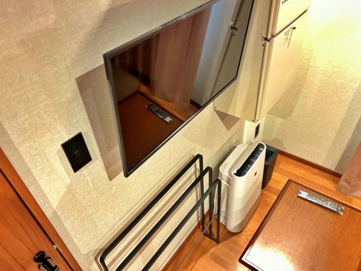 Mitsumata Lodge