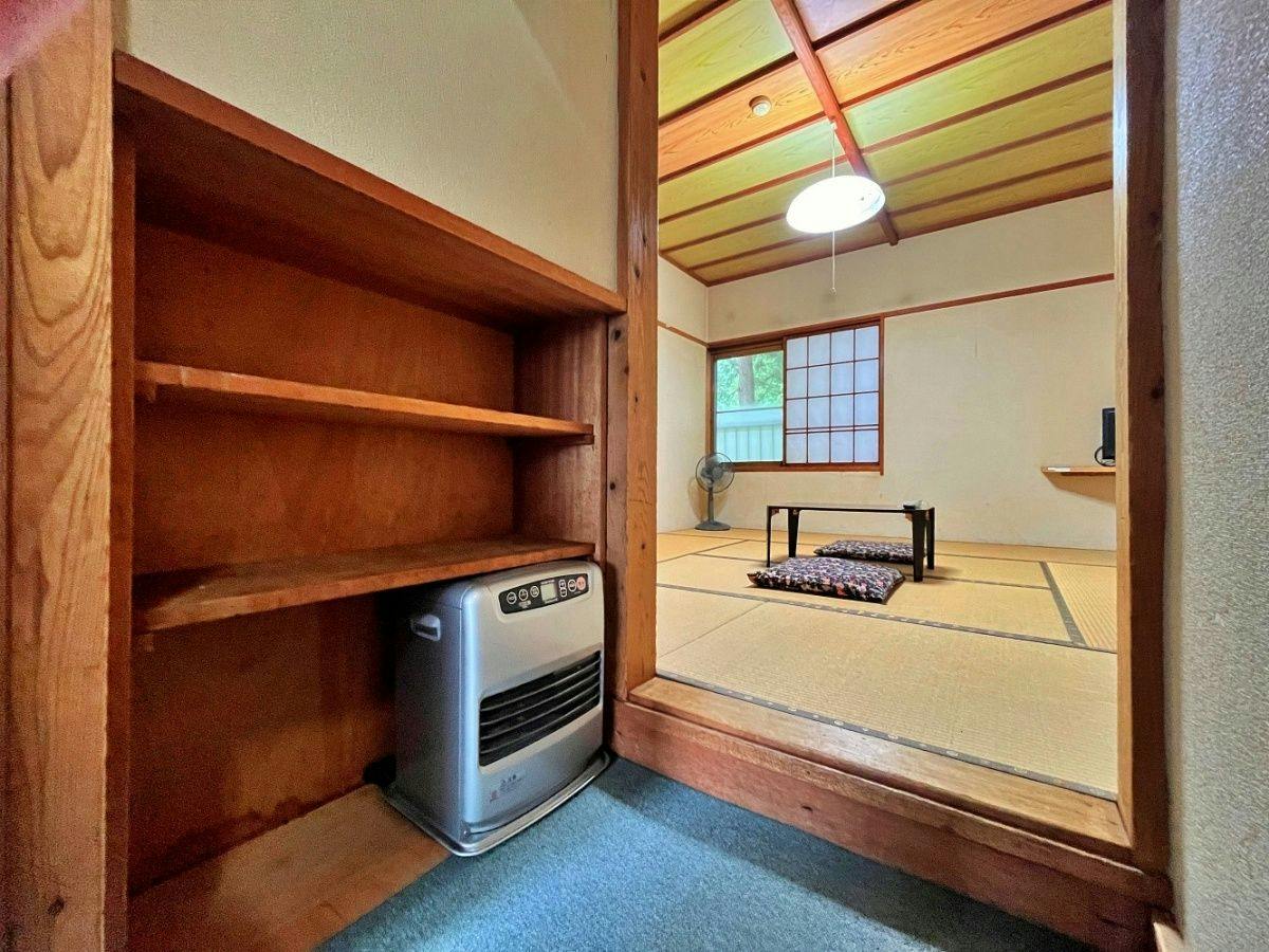 Mitsumata Lodge