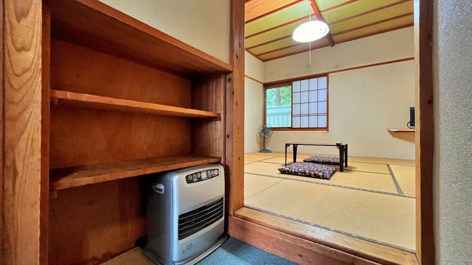 Mitsumata Lodge
