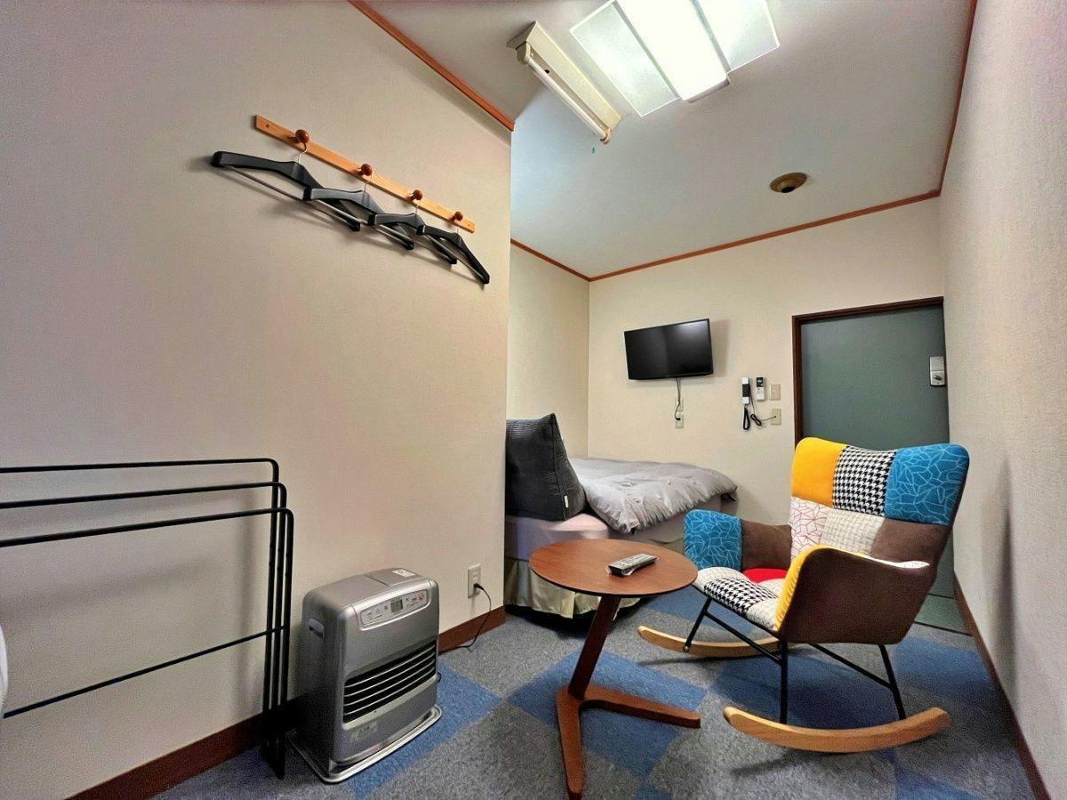 Mitsumata Lodge