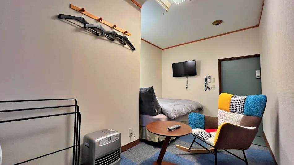 Mitsumata Lodge