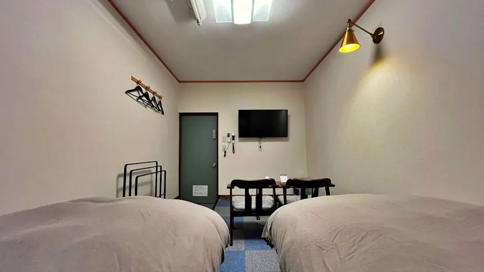 Mitsumata Lodge
