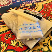 สิ่งอำนวยความสะดวก