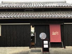 ゲストハウス・コーストカフェ楽