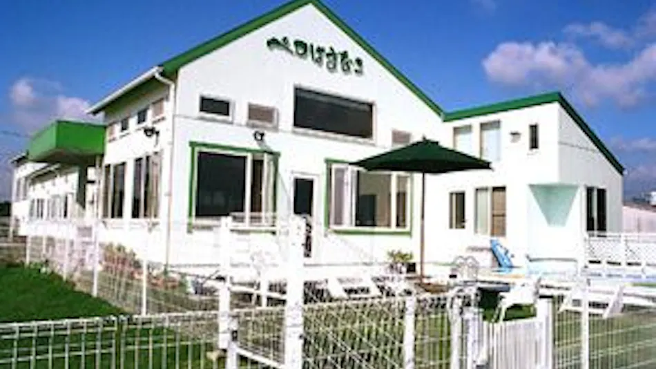 Hamanako Dog Resort Pero Hamanako