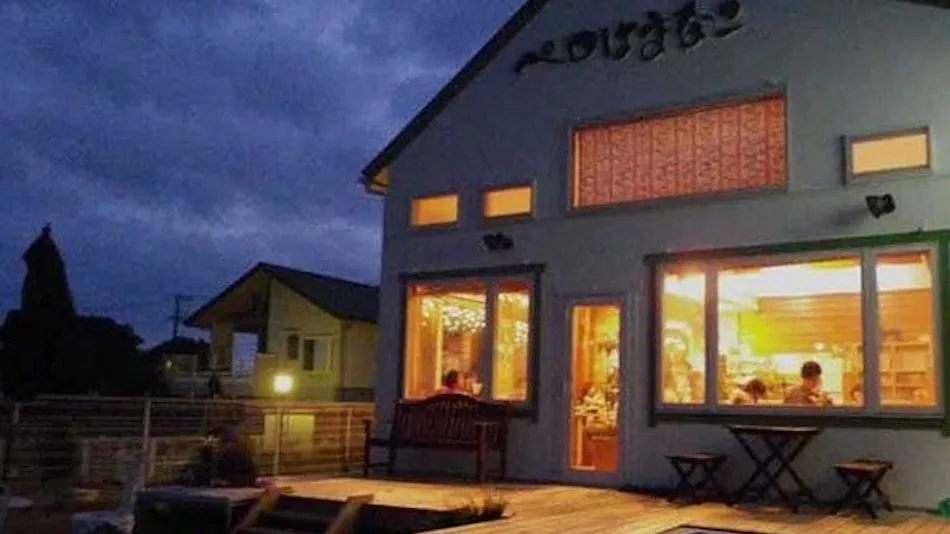 Hamanako Dog Resort Pero Hamanako