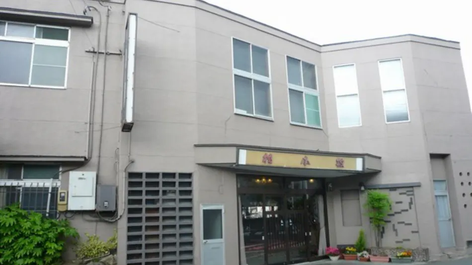 Hashimoto Inn