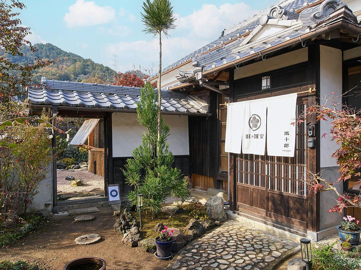 Himeji Castle’s back parlor-like　400-year-old inn ”Tetsu-juro”（former Oguni’s residence)