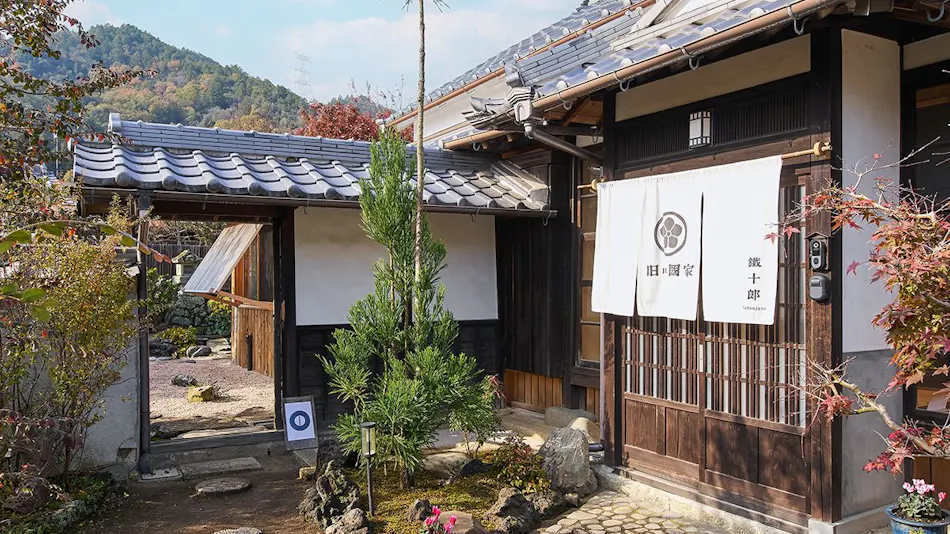 Himeji Castle’s back parlor-like 400-year-old inn ”Tetsu-juro”(former Oguni’s residence)